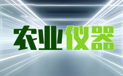 帶你了解鋼襯聚烯烴管道的知識